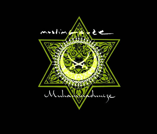 Muslimgauze - Muhammadunize 2xLP