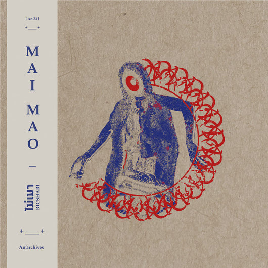 Mai Mao - Ricshari LP