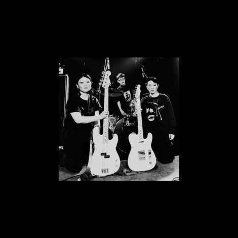 Gotou - S/t LP