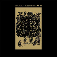 Nanjo Asahito - M LP