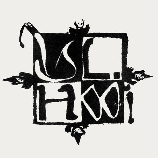 YL Hooi - Running Around (83) 12