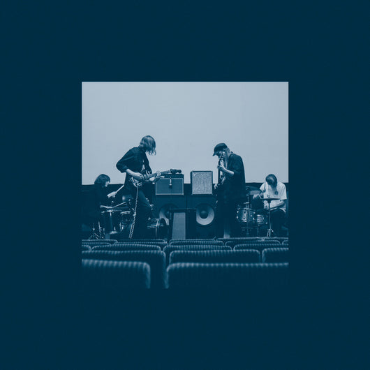 Eternal Music Society - S/t LP