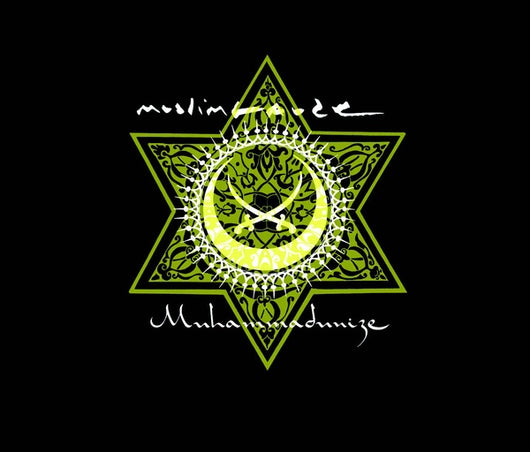 Muslimgauze - Muhammadunize 2xLP